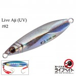 Джиг Jigpara Slow Livebait 30 гр JPSLOW-30L Цвят #82 Live Aji (UV) - Major Craft